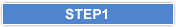 STEP1