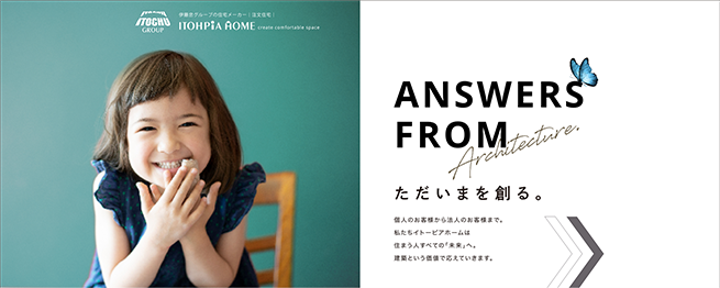 ANSWERS FROM